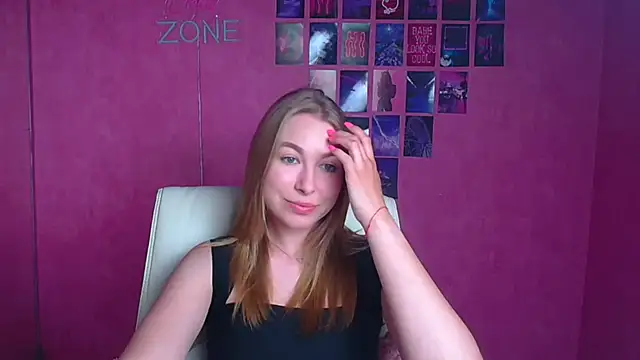 Snapshot of Dana_flowers chatting on 07.03.26 Dana flowers online show from 07.03.26