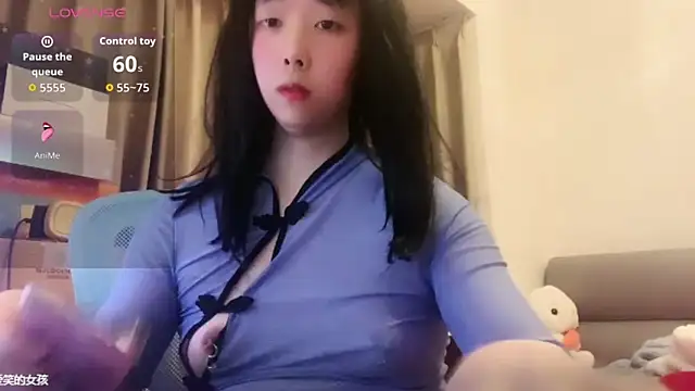 Snapshot of chenyunan chatting on 11.17.25 chenyunan online show from 11.17.25