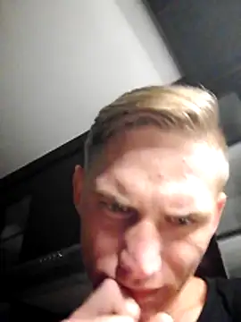 Ruanie online show from 04.16.26