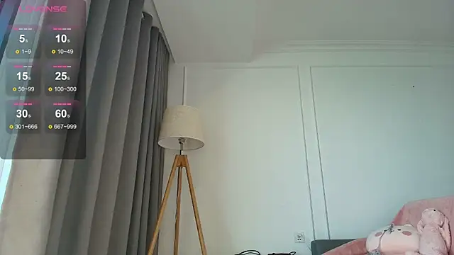 minamoons online show from 01.19.26