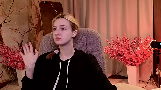 aishiro online show from 11.24.25