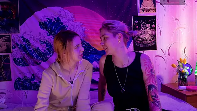 aishiro online show from 03.08.26