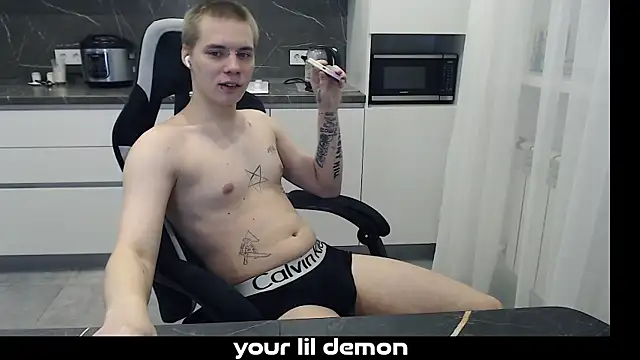 Snapshot of yourlildemon chatting on 02.18.26 yourlildemon online show from 02.18.26
