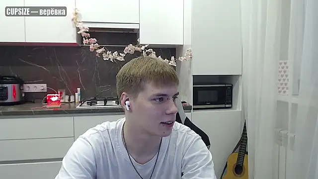 Snapshot of yourlildemon chatting on 06.13.26 yourlildemon online show from 06.13.26