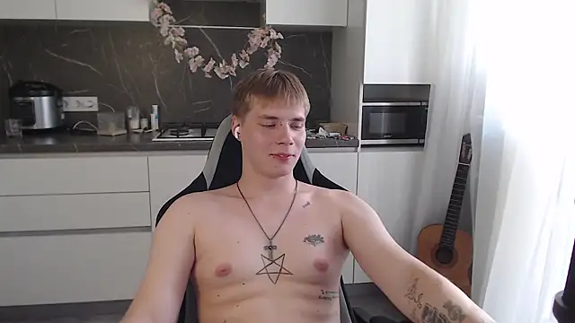 Snapshot of yourlildemon chatting on 06.18.26 yourlildemon online show from 06.18.26