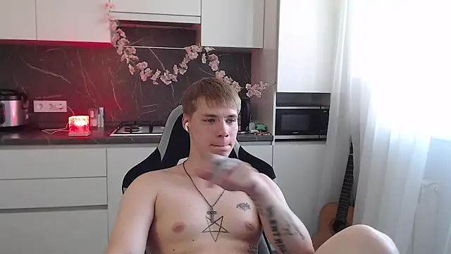 Snapshot of yourlildemon chatting on 06.19.26 yourlildemon online show from 06.19.26