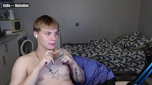 Snapshot of yourlildemon chatting on 07.08.26 yourlildemon online show from 07.08.26