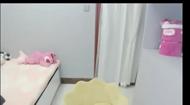 Snapshot of A_dabo chatting on 03.14.25 A dabo online show from 03.14.25