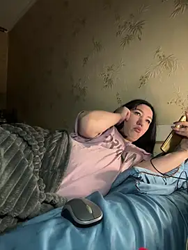 Naughtbaby 2025 online show from 11.14.25