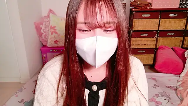 Snapshot of noa_chi chatting on 11.06.25 noa chi online show from 11.06.25