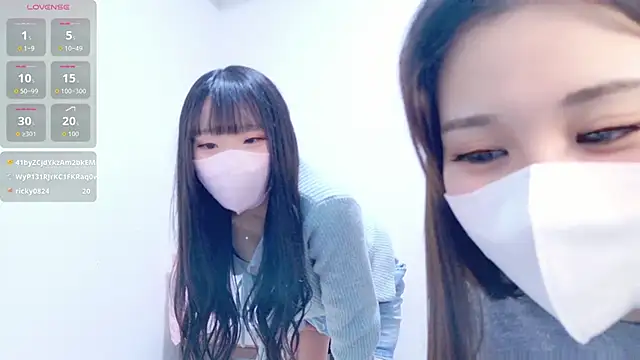 noa chi online show from 03.09.26