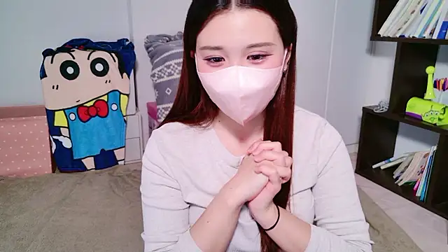 noa chi online show from 04.19.26