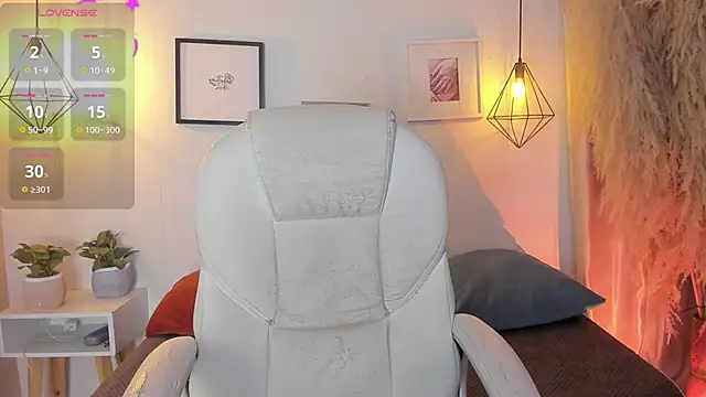 iiangel  online show from 10.02.25