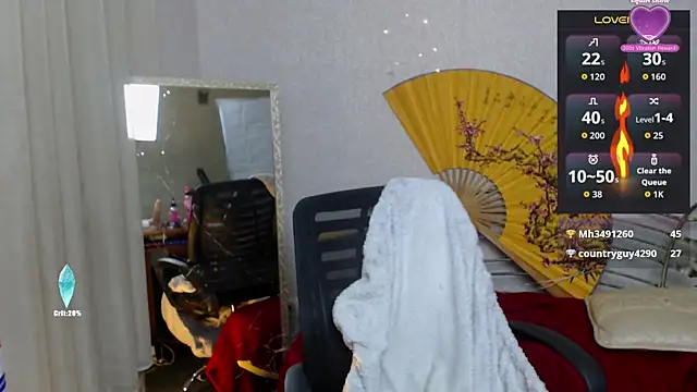 faiirylight online show from 11.28.25