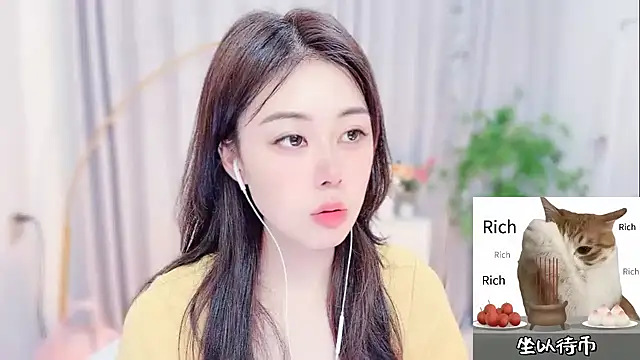 Snapshot of CC-777888 chatting on 07.01.26 CC-777888 online show from 07.01.26