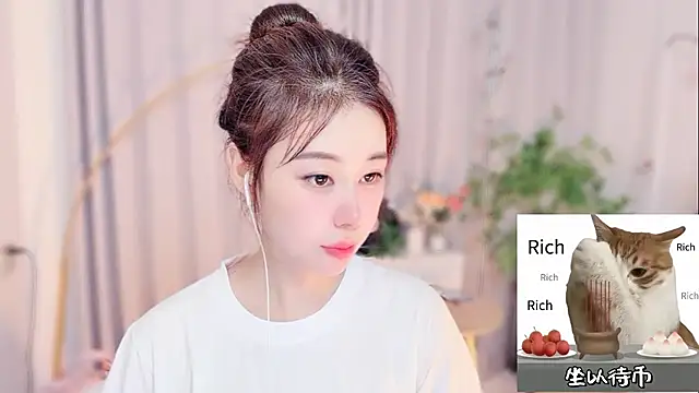 Snapshot of CC-777888 chatting on 07.06.26 CC-777888 online show from 07.06.26
