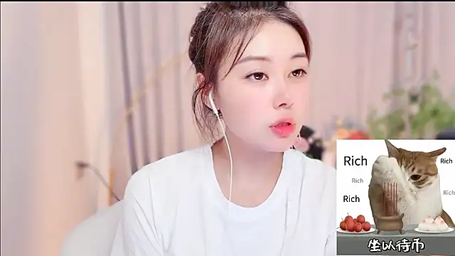 Snapshot of CC-777888 chatting on 08.01.26 CC-777888 online show from 08.01.26