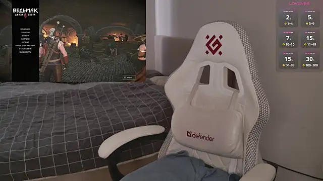 Luna Loveee online show from 04.13.26