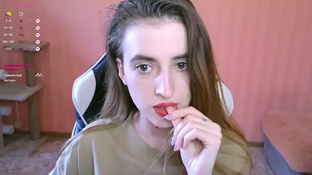 Snapshot of reaiss chatting on 02.22.25 reaiss online show from 02.22.25