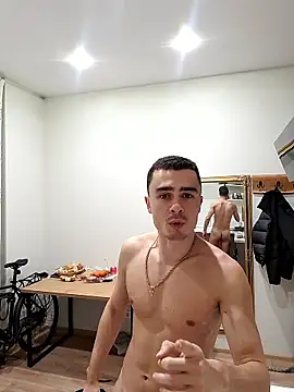 Snapshot of GoodGG chatting on 01.05.26 GoodGG online show from 01.05.26