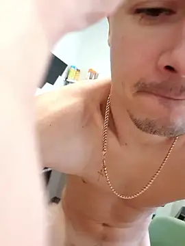 Snapshot of GoodGG chatting on 01.09.26 GoodGG online show from 01.09.26