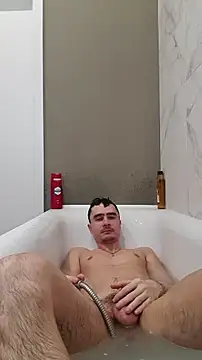 Snapshot of GoodGG chatting on 03.02.26 GoodGG online show from 03.02.26