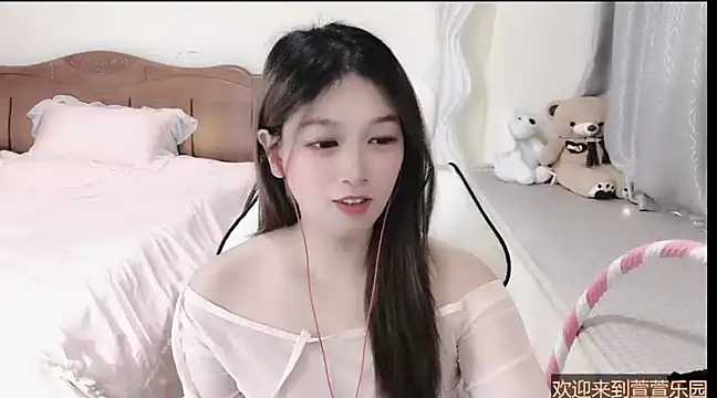 Snapshot of Rose-168 chatting on 03.06.25 Rose-168 online show from 03.06.25