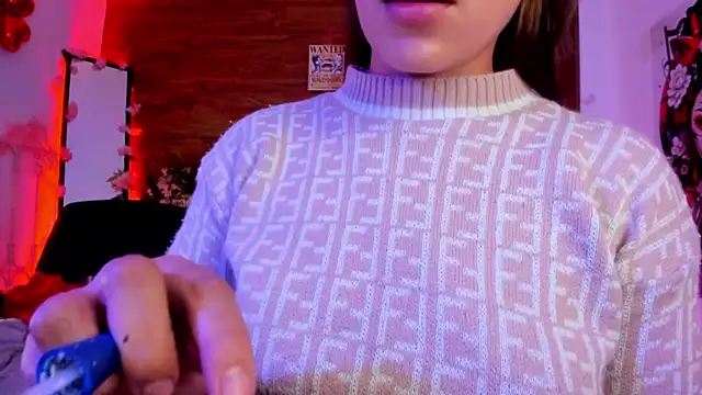 Minami Nakamura online show from 12.19.25