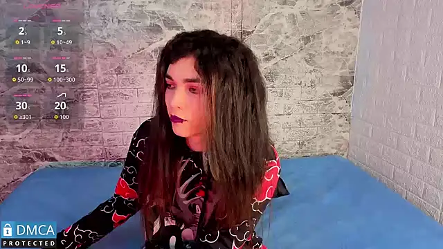 MaeveKuro online show from 12.16.25