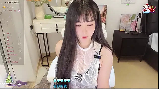 Snapshot of Milla-z chatting on 03.10.25 Milla-z online show from 03.10.25