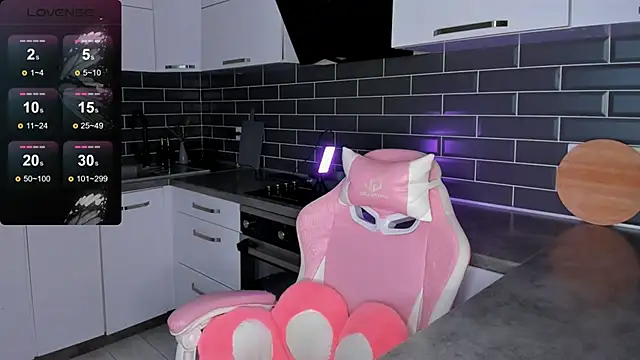 ShaiyaMinn3 online show from 04.12.26