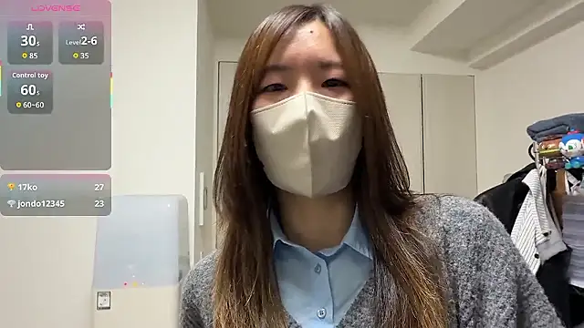 daiyo kai Gutara online show from 02.11.26