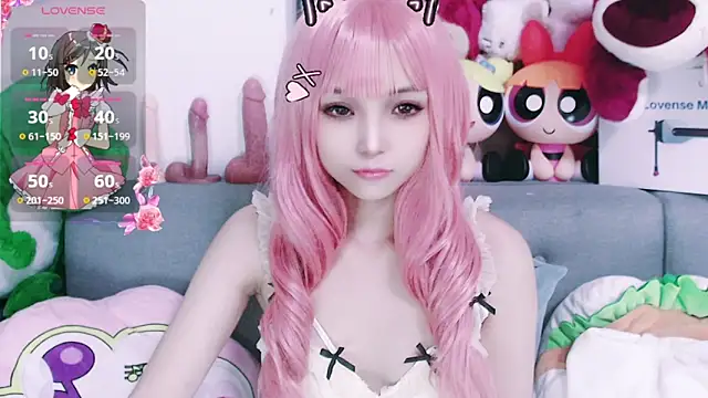 chenenna7 online show from 11.24.25