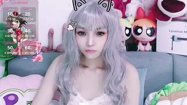 chenenna7 online show from 11.30.25