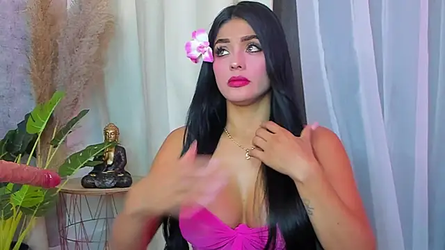 im hanna1 online show from 12.14.25