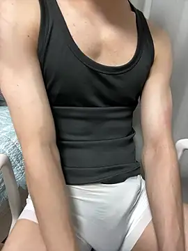 Snapshot of jae_yuu chatting on 11.18.25 jae yuu online show from 11.18.25