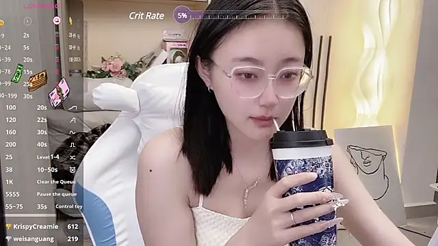 Foutunestar online show from 03.21.25