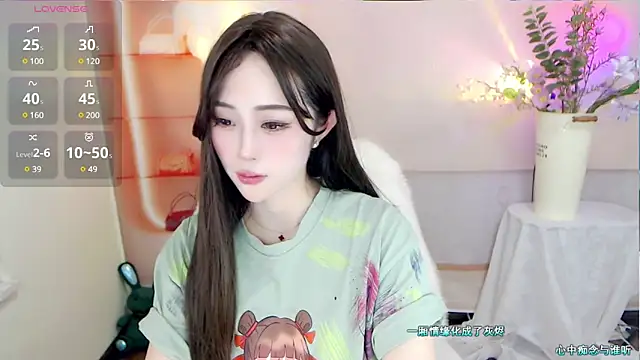 October 10 online show from 03.12.25