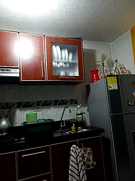 Ariana Rodriguez online show from 02.23.26