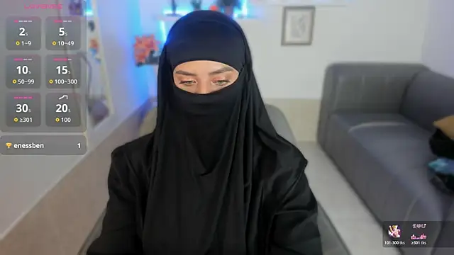 salma arabicc online show from 12.22.25