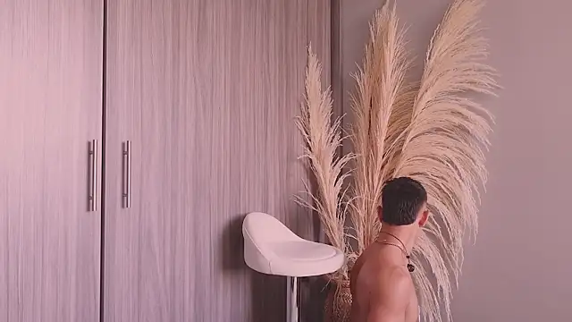 ErosKhaos online show from 01.14.26