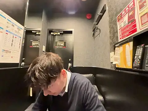 waka3232 online show from 03.25.26