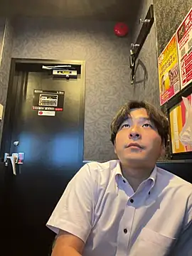 waka3232 online show from 06.16.26