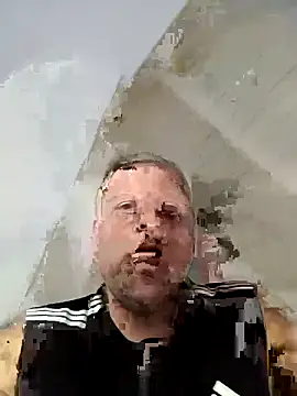 Snapshot of papicook chatting on 02.18.26 papicook online show from 02.18.26