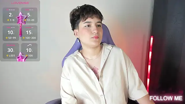 emma cute7 online show from 11.19.25