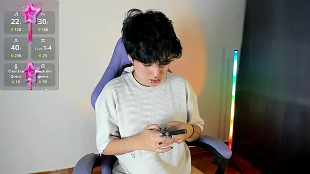 emma cute7 online show from 02.21.26