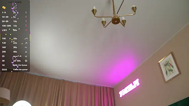 Sweet Jealousy online show from 10.11.25