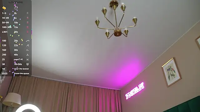 Sweet Jealousy online show from 10.24.25