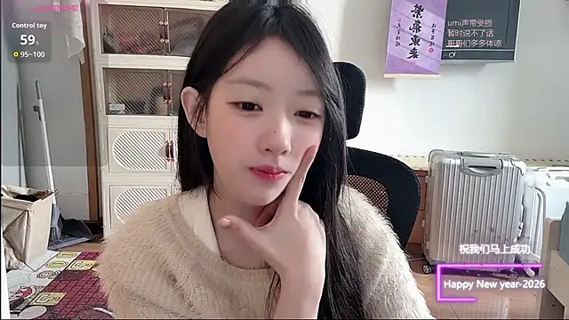 umi-dd online show from 01.06.26