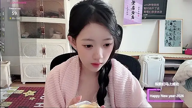 umi-dd online show from 01.16.26